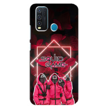 Чохол Гра в кальмара для ViVO Y30 – Гра в кальмара 2