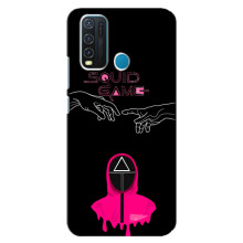 Чохол Гра в кальмара для ViVO Y30 – Охоронець