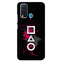 Чохол Гра в кальмара для ViVO Y30 – Ранги