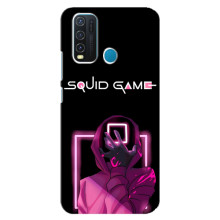 Чохол Гра в кальмара для ViVO Y30