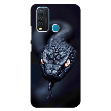 Чохол з картинкою 'Хижаки' для ViVO Y30 – Змія