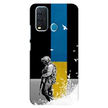 Патриотический Чехол для ViVO Y30 (ЗСУ)