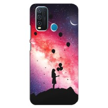 Силиконовые Чехлы Любимому человеку для ViVO Y30 (Шарики в небе)