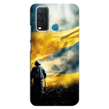 Силиконовый Чехол (атрибутика Клеш Роял) для ViVO Y30 (Война)