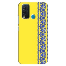Силиконовый Чехол на ViVO Y30 (Вышиванка на желтом)