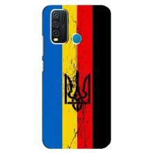 Украинские Чехлы для ViVO Y30 с картинкой УПА (AlphaPrint) (Флаг УПА)