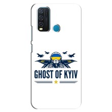 Захисні чохли (Призрак Киева) для ViVO Y30 (AlphaPrint) – GHOST of Kyiv