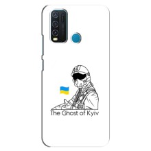 Захисні чохли (Призрак Киева) для ViVO Y30 (AlphaPrint) – Льотчик Києва