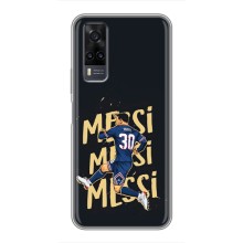 Чехлы для ViVO Y31 (Leo чемпион) (AlphaPrint) (Messi ПСЖ)