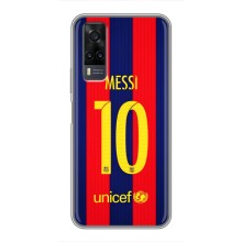 Чехлы Месси для ViVO Y31 (AlphaPrint) (Messi Barca 10)