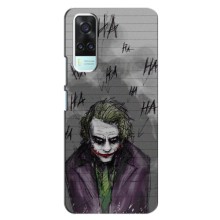 Чехлы с картинкой Джокера на ViVO Y31 – Joker клоун