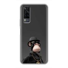 Чехлы с Обезьянами NFT для ViVO Y31 (AlphaPrint) (Обезьяна NFT)