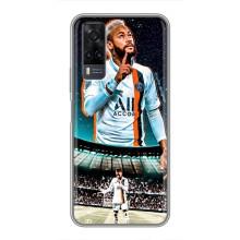 Чехол Неймар для ViVO Y31 (AlphaPrint) (Неймар ПСЖ)