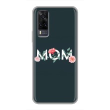 Чехлы для мамы на ViVO Y31