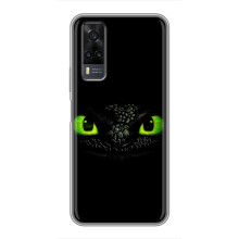 Чохол дракон Беззубик для ViVO Y31 – Очі Беззубика