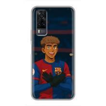 Чехол с футболистом Ламин Ямаль ViVO Y31 (Футболист Ямал)