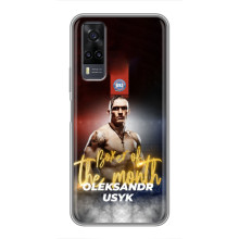 Чохол з картинкою Олександр Усик для ViVO Y31 – Olexandr Usyk