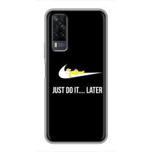 Чохол з логтипом Найк на ViVO Y31 – Nike just do it