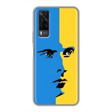 Украинские Чехлы для ViVO Y31 с картинкой УПА (AlphaPrint) (Степан Бандера)
