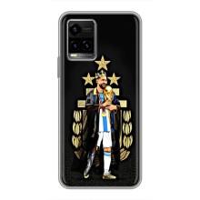 Чехлы для Vivo Y33s (Leo чемпион) (AlphaPrint) (Месси Король)