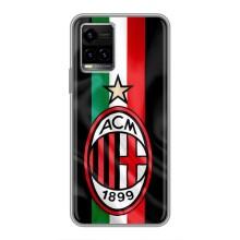 Чехлы для Vivo Y33s (VPrint) - Футбольные клубы (ФК Милан)