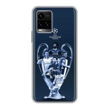 Чехлы для Vivo Y33s (VPrint) - Футбольные клубы (Кубок ЛЧ)