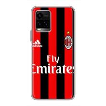 Чехлы для Vivo Y33s (VPrint) - Футбольные клубы (Milan)