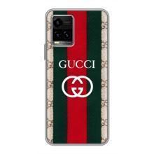 Чехлы ГУЧЧИ для Виво у33с (AlphaPrint) (Gucci дизайн)