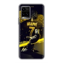 Чехлы Килиан Мбаппе для Vivo Y33s (Mbappe)