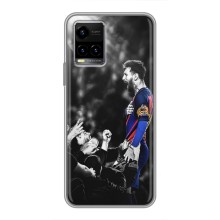 Чехлы Месси для Vivo Y33s (AlphaPrint) (Lionel Messi)