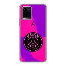 Чехлы PSG для Vivo Y33s (AlphaPrint) (яркий ПСЖ)