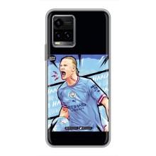 Чехлы с футболистом Ерлинг Холанд для Vivo Y33s (AlphaPrint) (гол Эрлинг Холланд)