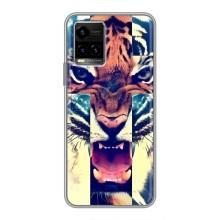 Чохли з зображенням різних тварин на Vivo Y33s (Яскравий Тигр)