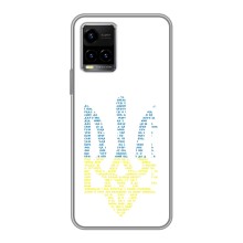 Чехлы для Vivo Y33s  Укр. Символика (AlphaPrint) (Герб из букв)