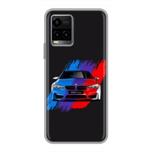 Чохол BMW для ВІВО ΥЗЗσ – Кольорова БМВ