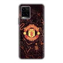 Чехол Манчестер Юнайтед для Виво у33с (AlphaPrint) (эмблема МЮ)