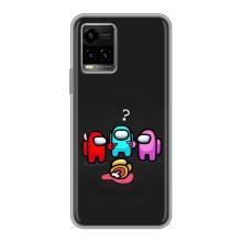 Чехол Амонг Ас для Vivo Y33s (AlphaPrint) (Импостер)