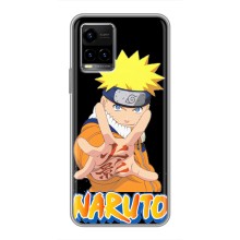 Чехлы с принтом Наруто на Vivo Y33s (Naruto)