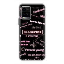 Чехол с музыкальной группой для Vivo Y33s (BLACKPINK)