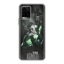 Чехол Криштиану Роналду для Vivo Y33s (AlphaPrint) (Криштиано Лев)