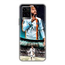 Чехол Неймар для Vivo Y33s (AlphaPrint) (Неймар ПСЖ)