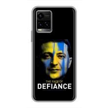 Чохол для Vivo Y33s (AlphaPrint - с принтом Зеленського)