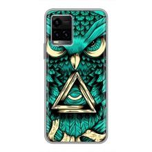 Чехол с птицами на Vivo Y33s (VPrint) (Сова с глазом)
