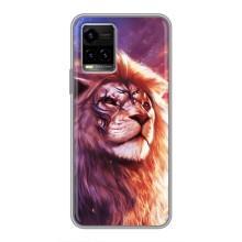 Чехол со Львом для Vivo Y33s (VPrint) (Красочный Лев)