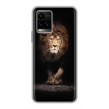 Чехол со Львом для Vivo Y33s (VPrint) (Лев)