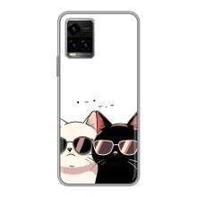 Чехол с рисунком кот на Vivo Y33s – Коты в очках
