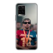 Чохол з футболістом Ламін Ямаль Vivo Y33s (Ямаль Барса)