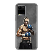 Чехол с картинкой Александр Усик для Vivo Y33s – Олександр Усик