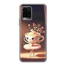 Чохол з мемом Тралалело тралала на Vivo Y33s – Балерина капучина