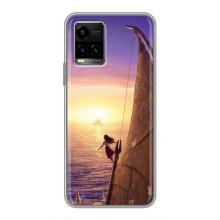 Чохол з мультфільмом Ваяна Vivo Y33s – Ваяна в морі